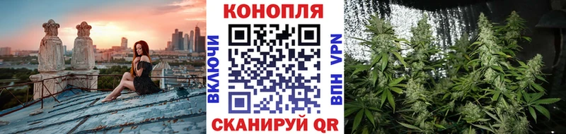 Где продают наркотики Армянск COCAIN АМФЕТАМИН ГЕРОИН ГАШИШ