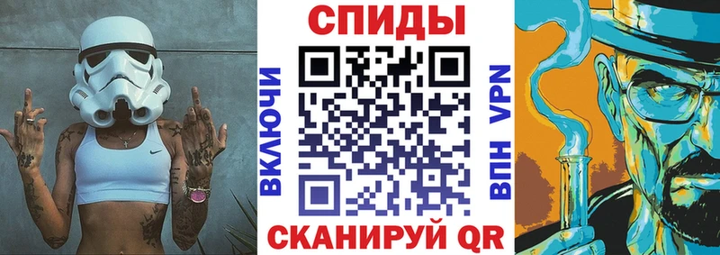 купить наркотик Армянск АМФ VHQ