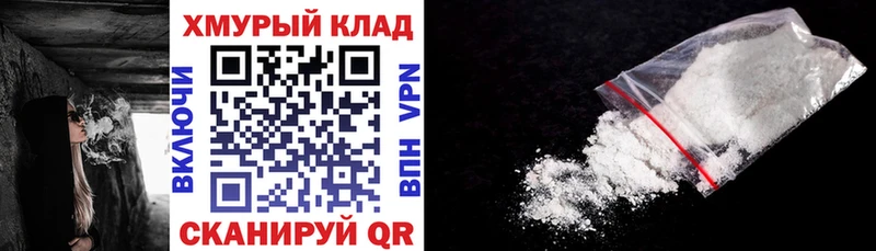 сколько стоит  Армянск  Героин афганец 