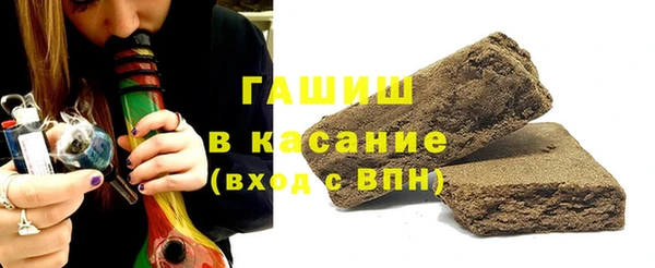 круглые Арсеньев