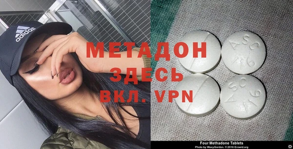 круглые Арсеньев