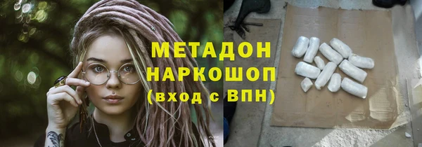 круглые Арсеньев