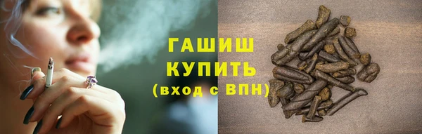 круглые Арсеньев