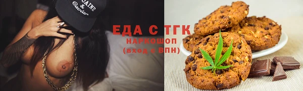 круглые Арсеньев