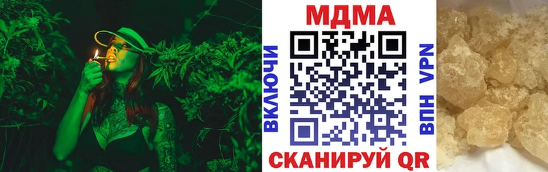 это какой сайт  Армянск  MDMA VHQ 