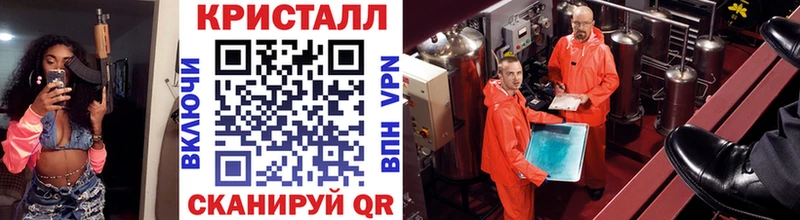продажа наркотиков  Армянск  мега онион  это наркотические препараты  МЕТАМФЕТАМИН винт 